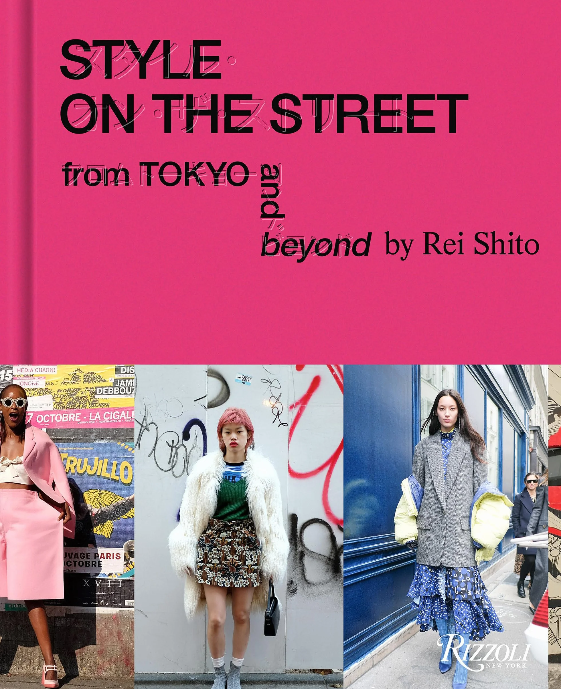 Style on the Street: From Tokyo and Beyond