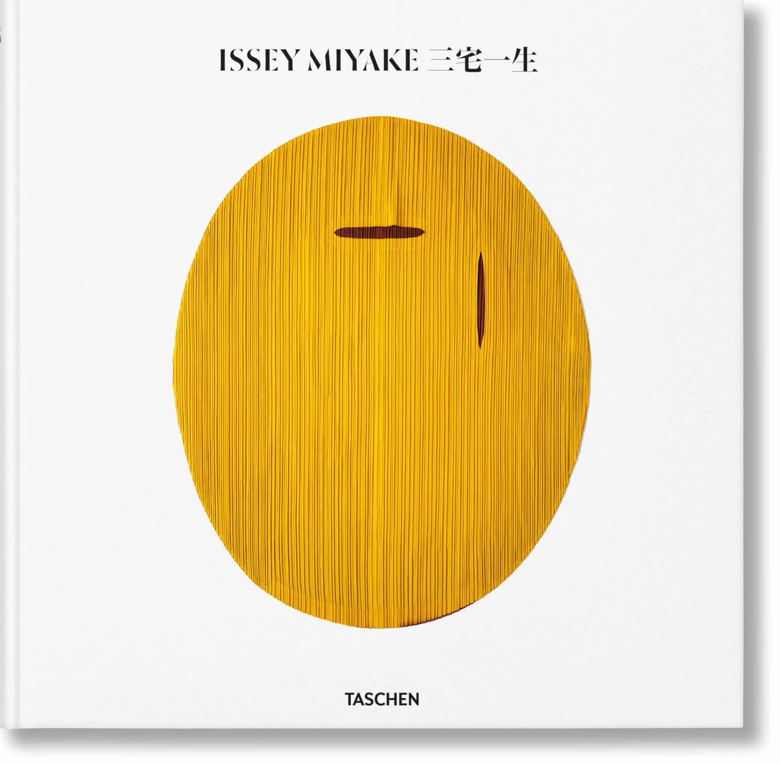 Issey Miyake
