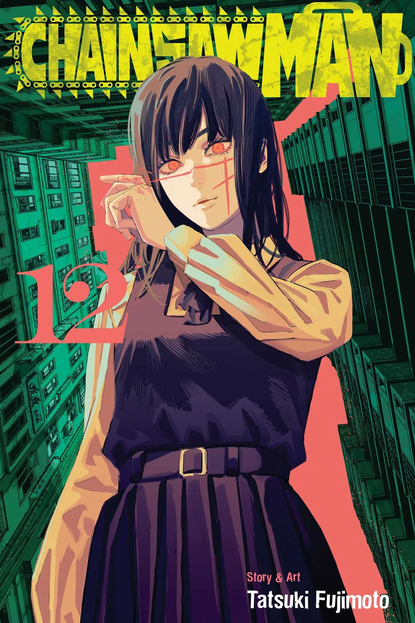 Chainsaw Man 12: Tatsuki Fujimoto