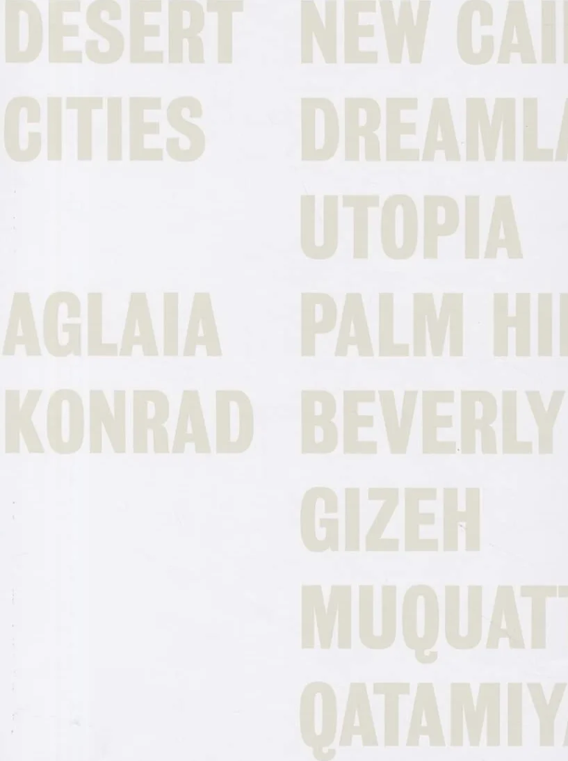 Desert Cities: édition anglaise