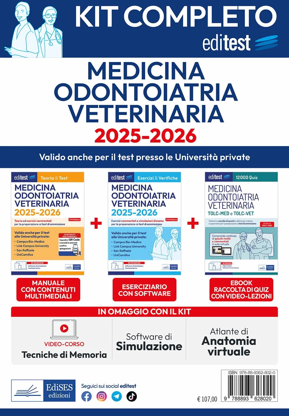 Kit completo EdiTEST Medicina, Odontoiatria, Veterinaria 2025-2026. Con software di simulazione