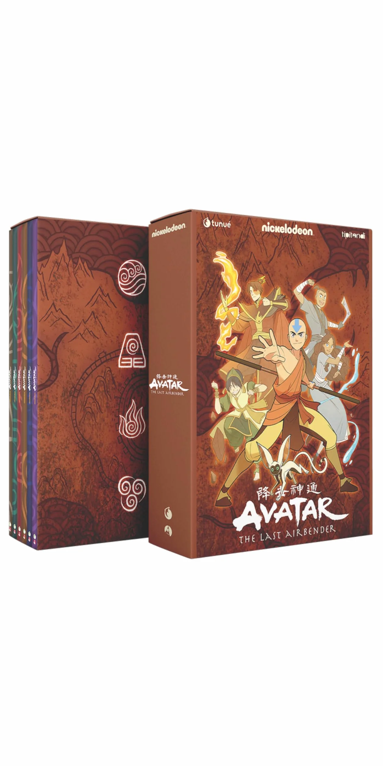 Avatar. The last airbender. Con cofanetto