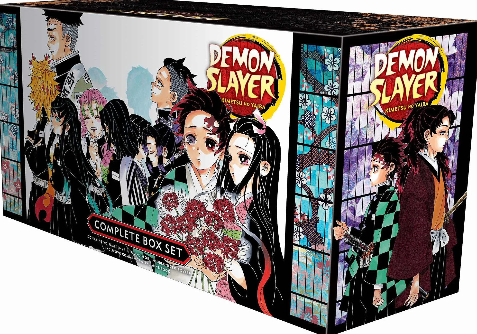 Demon Slayer: Kimetsu no Yaiba Complete Box Set : Includes volumes 1-23 with premium