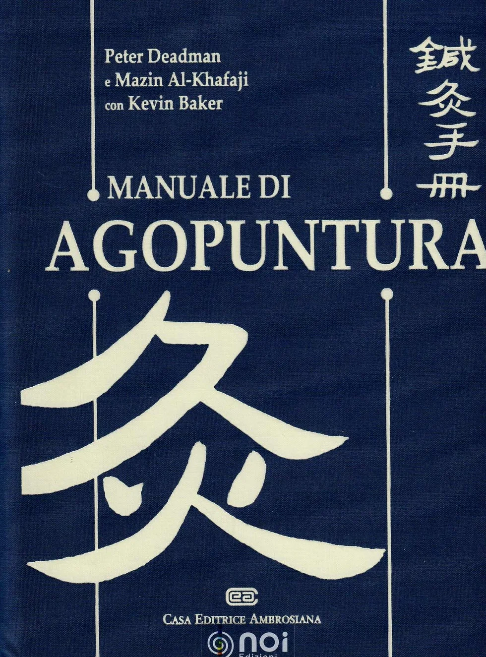 Manuale di agopuntura
