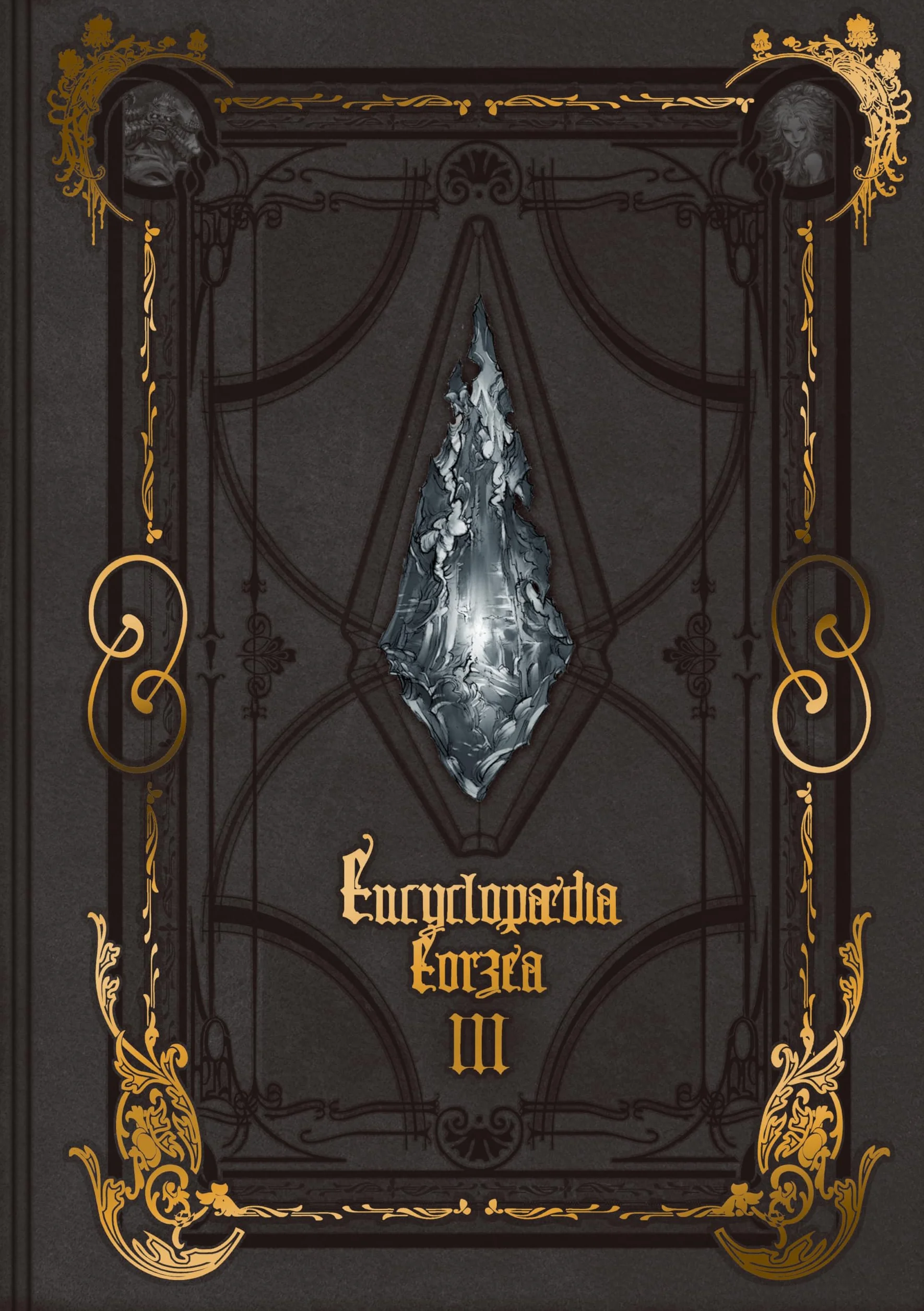 Encyclopaedia Eorzea ~The World of Final Fantasy XIV~ Volume III: 3