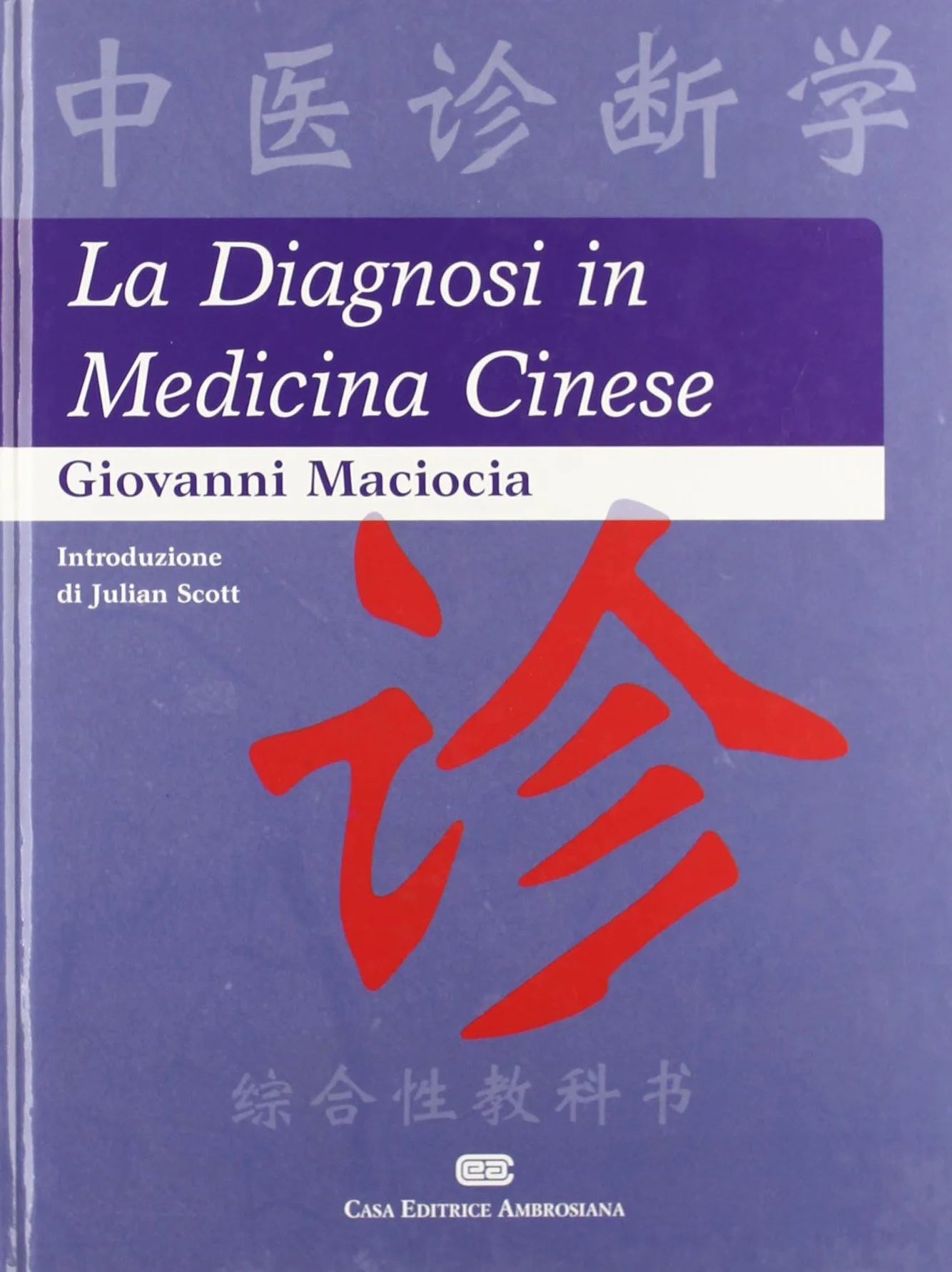 La diagnosi in medicina cinese