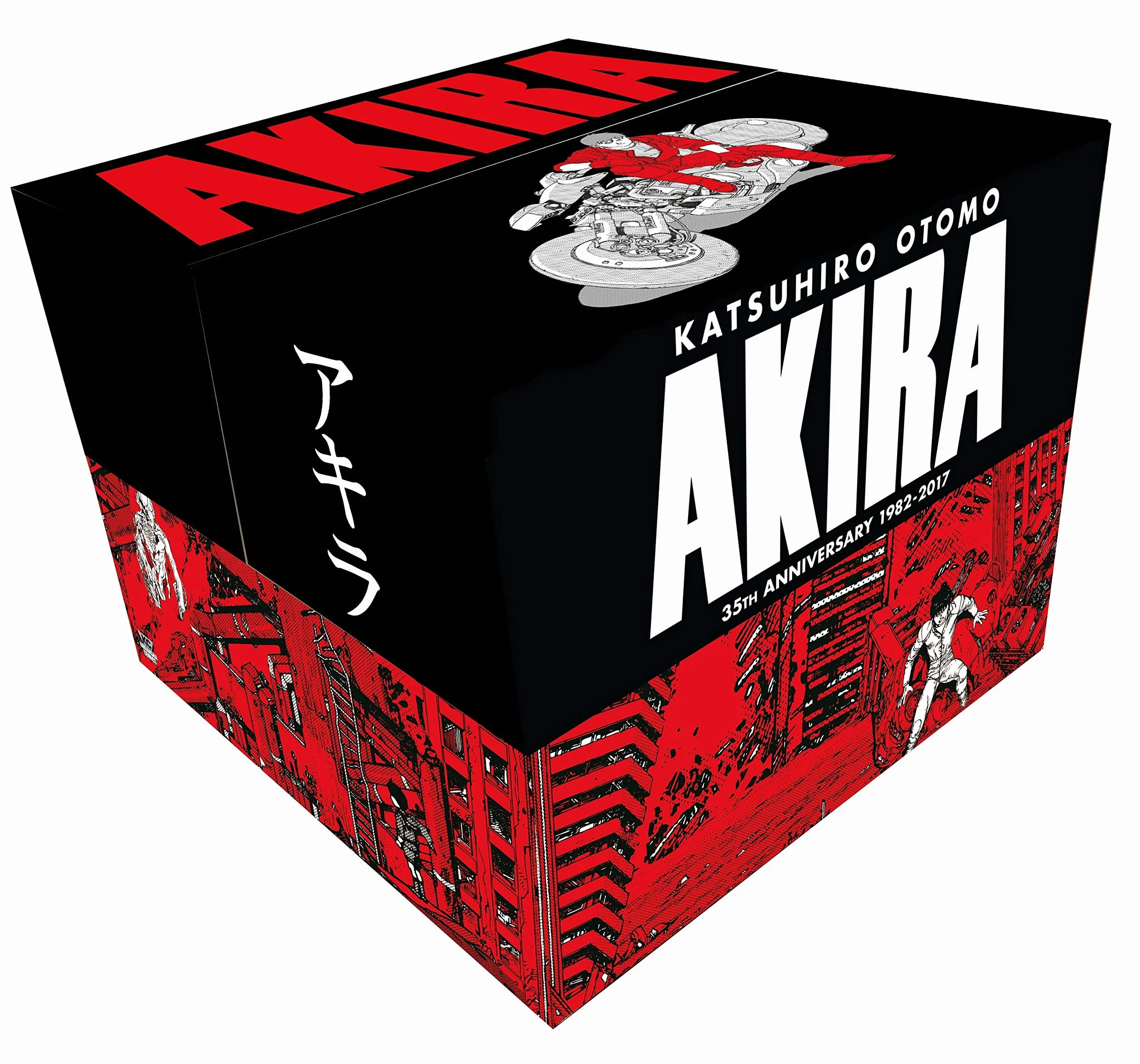 Akira 35th Anniversary Box Set